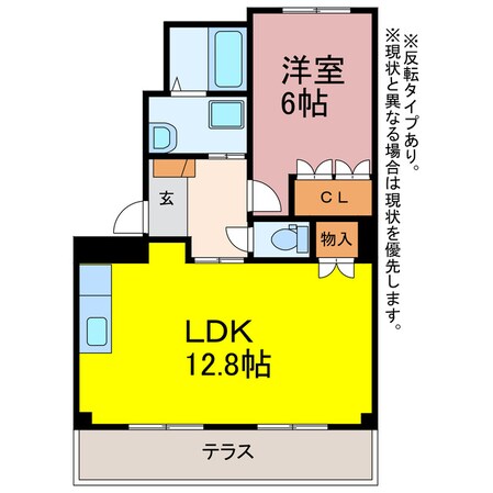 グランシャリオαの物件間取画像